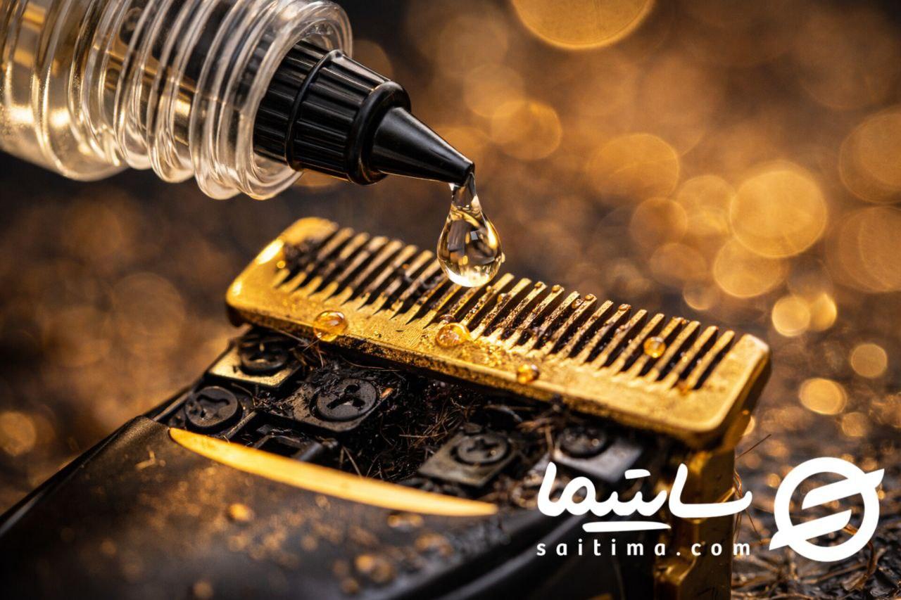 تمیز کردن تریمر